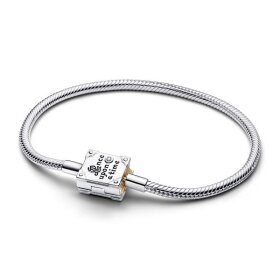 Имало едно време