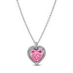 Pandora Колие Сияй и привличай