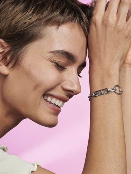 Pandora ME Удължител Свобода